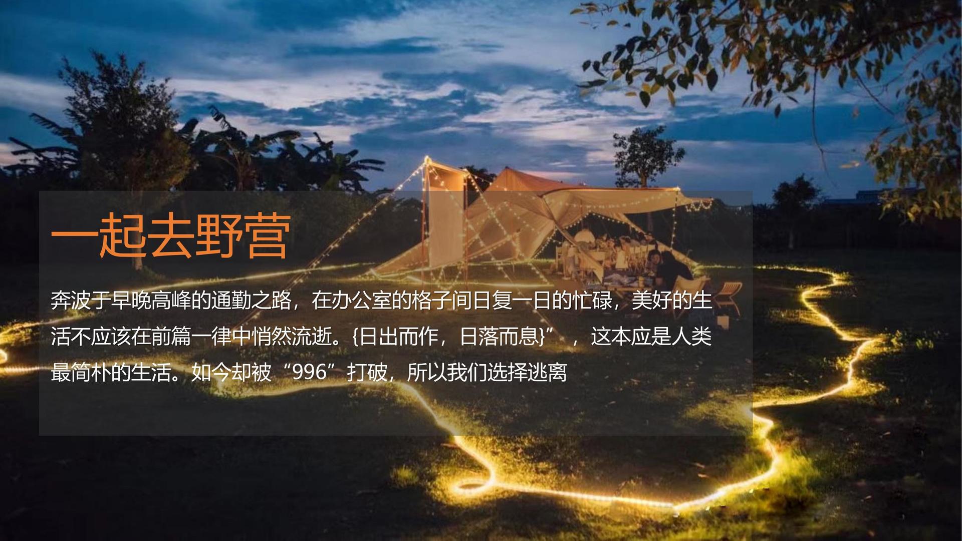 梦想国际推出“文化项目质量管理标准化体系”